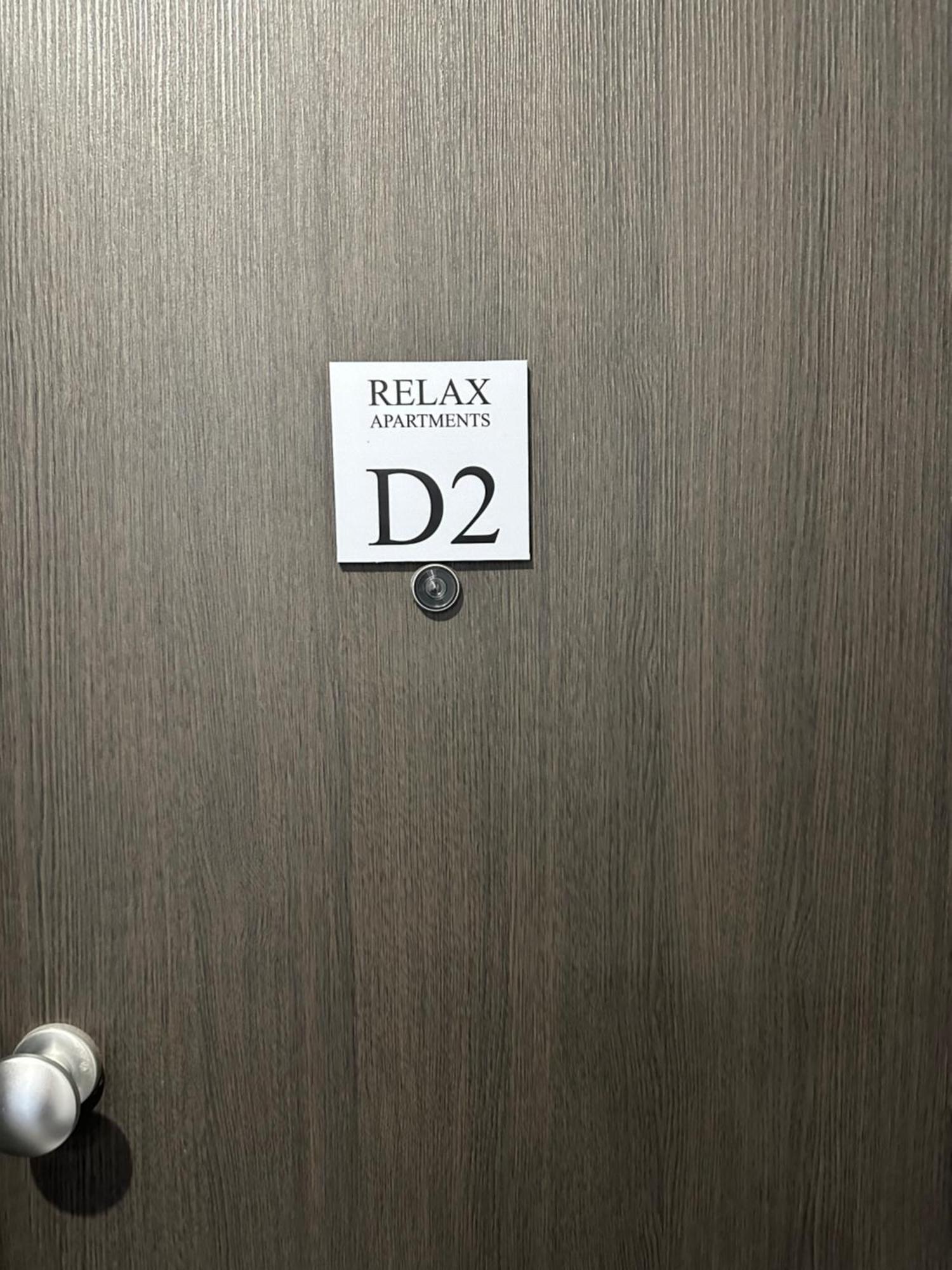 Relax Apartments أليكسانثيربوليس المظهر الخارجي الصورة