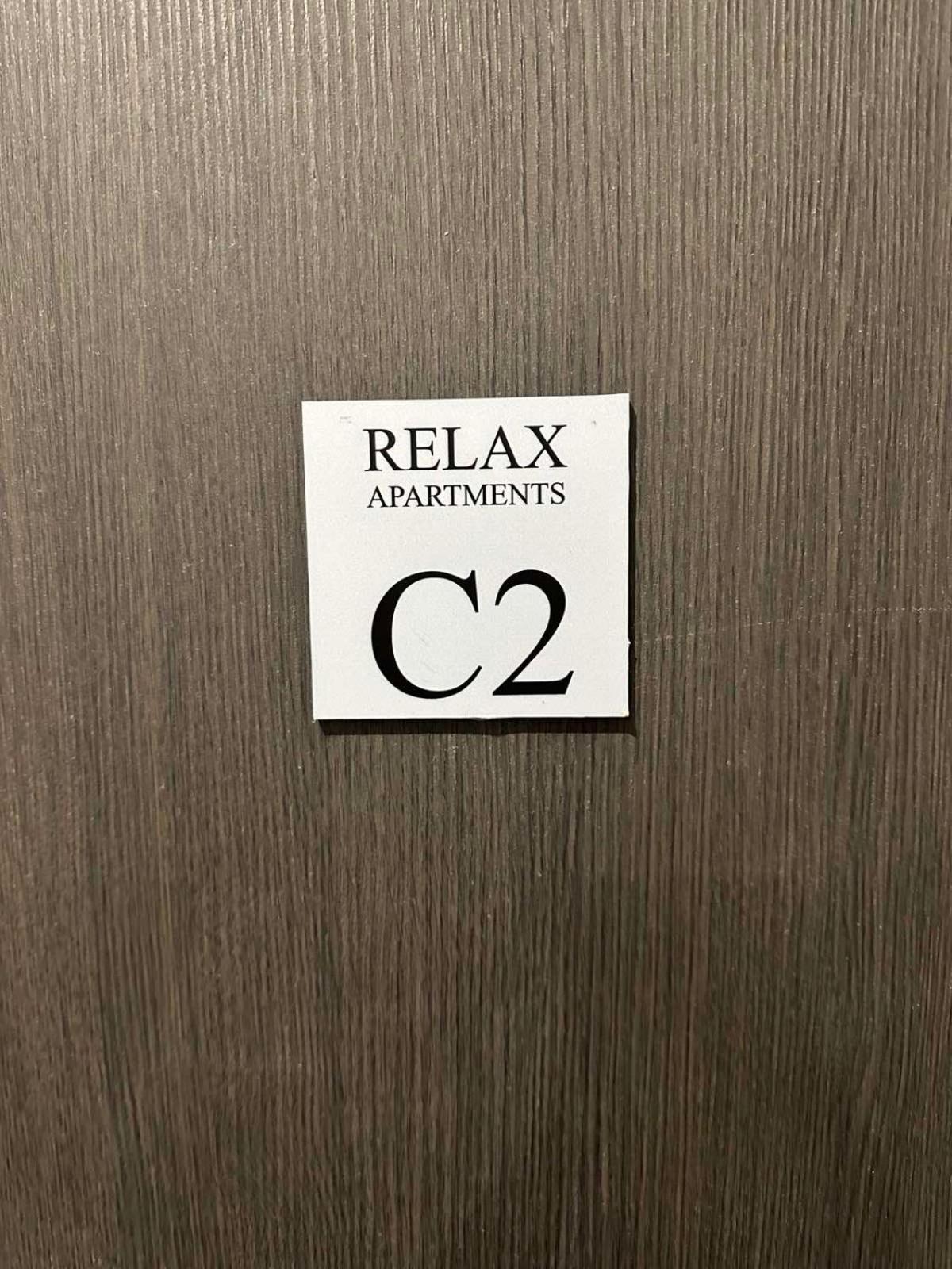 Relax Apartments أليكسانثيربوليس المظهر الخارجي الصورة